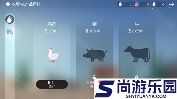 荒岛余生游戏安卓下载