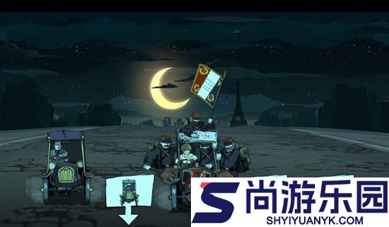 勇敢的心中文版下载