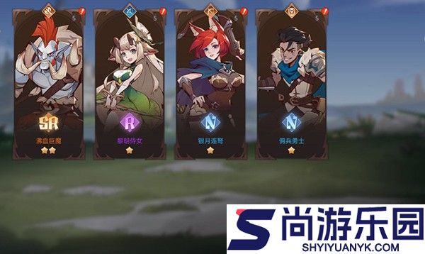 决胜之心官网版手游下载