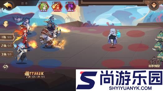决胜之心官网版手游下载