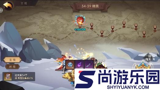 决胜之心官网版手游下载