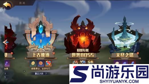 决胜之心官网版手游下载