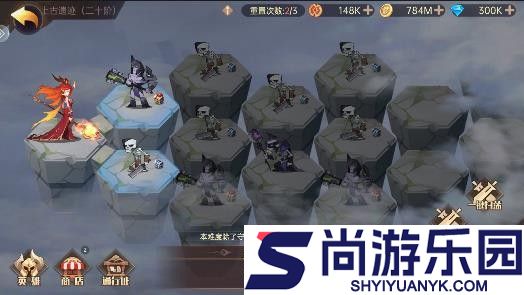 决胜之心官网版手游下载