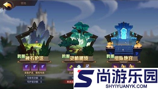 决胜之心官网版手游下载