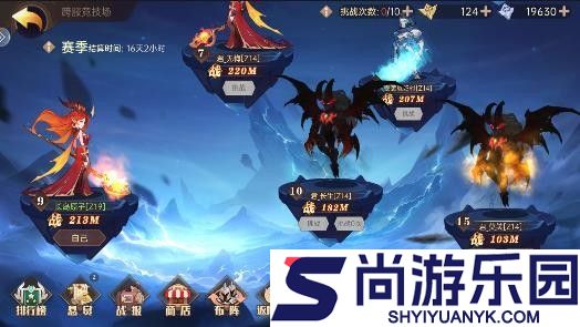 决胜之心官网版手游下载