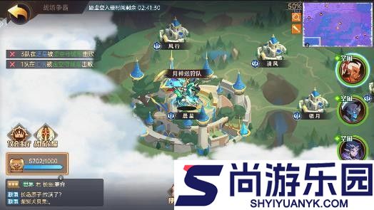 决胜之心官网版手游下载