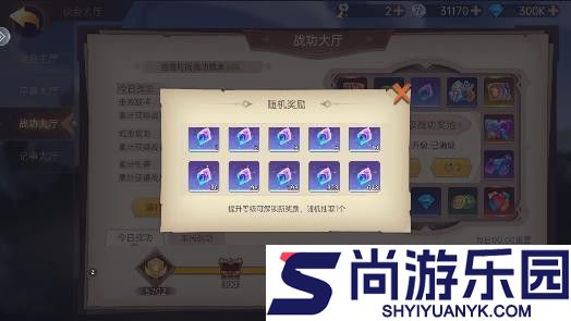决胜之心官网版手游下载