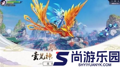 山海记2025礼包兑换码一览表