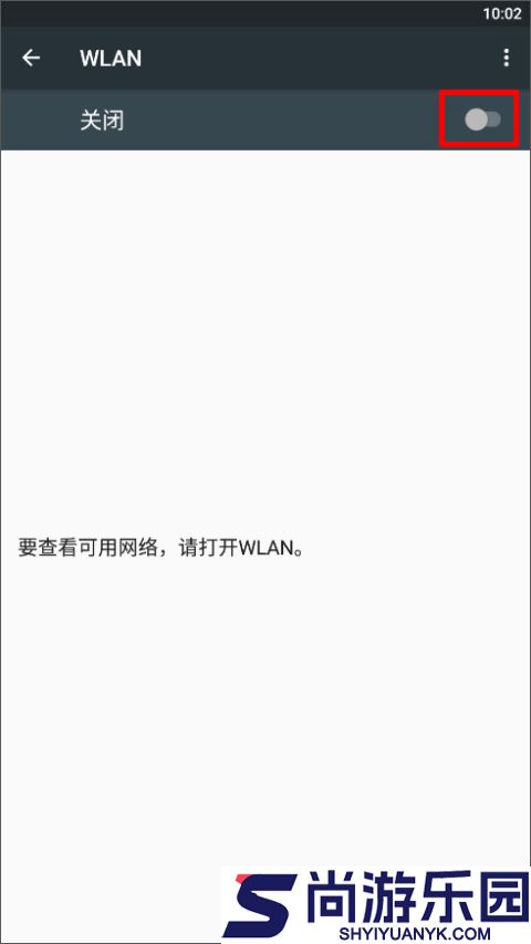 召唤神龙免广告下载
