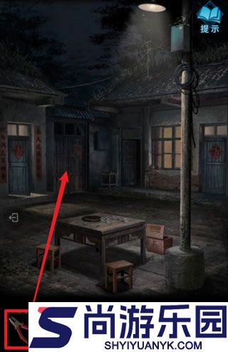 纸嫁衣3鸳鸯债下载