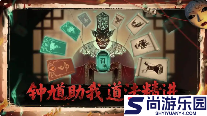 遗弃之地怎么升级快