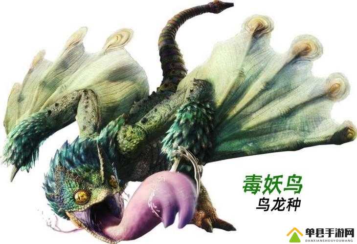 怪物猎人世界毒妖鸟讨伐全攻略，详细打法技巧与应对策略介绍