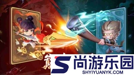 小小仙王平民最强英雄