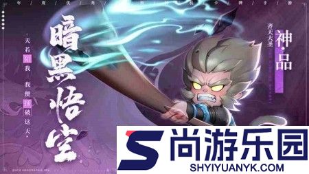 小小仙王平民最强英雄