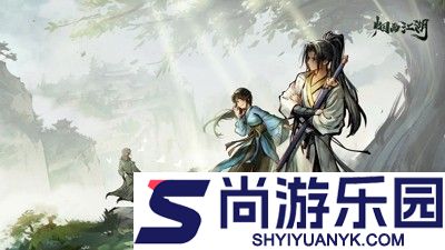 烟雨江湖菜谱大全及配方