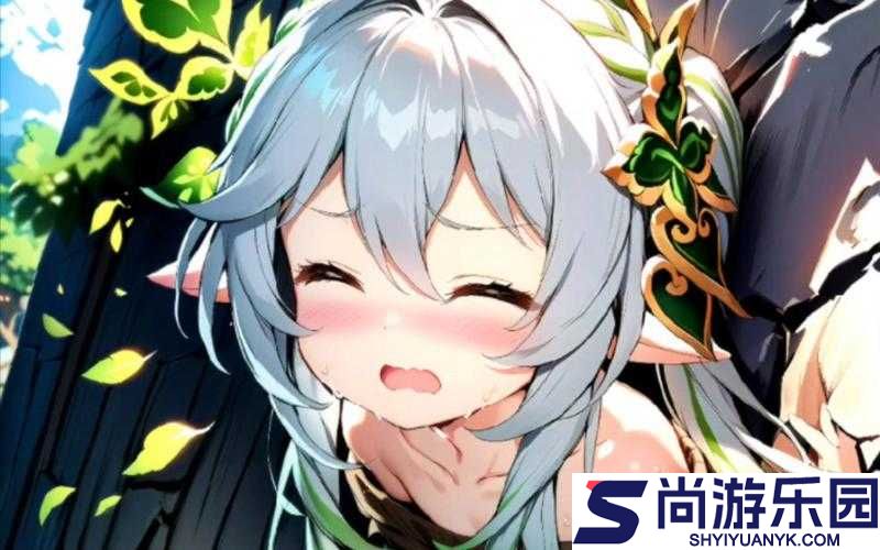 纳西达坐旅行者萝卜网站