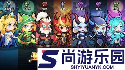 对战精灵最强5个角色