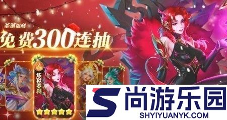 仙庭至尊破解版下载