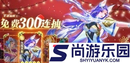 仙庭至尊破解版下载