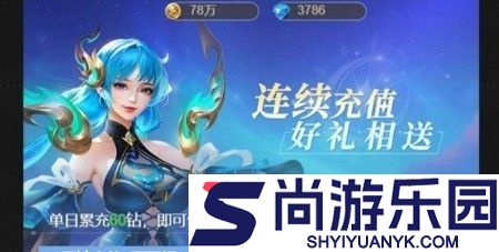 仙庭至尊破解版下载