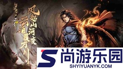 烟雨江湖伙伴强度排行