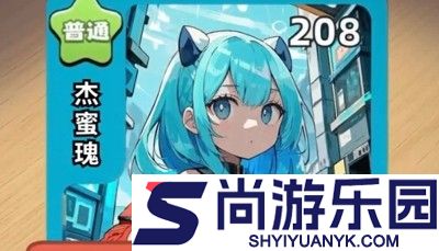 狩猎勇者兑换码大全