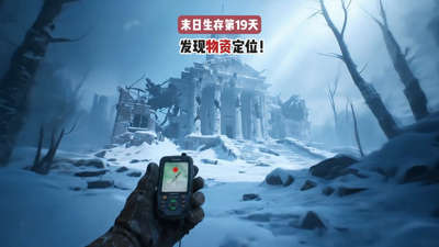 无尽冬日升星需要碎片表图-无尽冬日英雄升星碎片需求