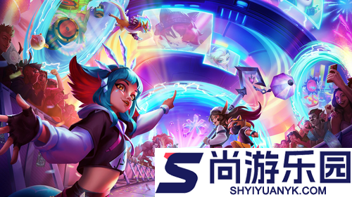 云顶之弈s16赛季几号更新