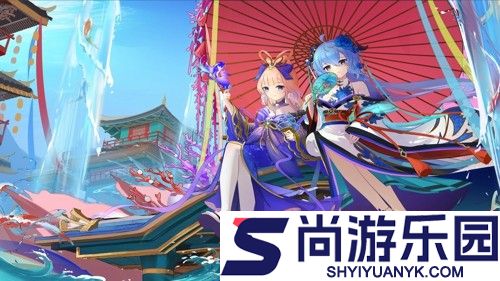 原神6.2版本前瞻直播兑换码