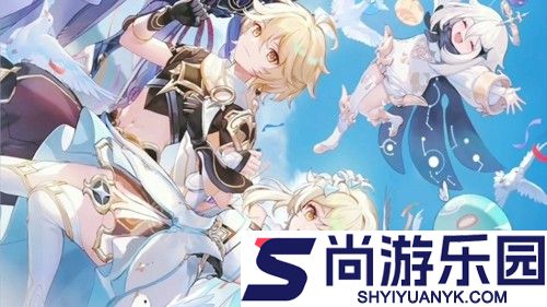 原神6.2版本前瞻直播兑换码