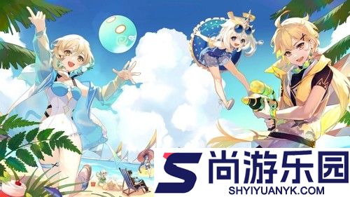 原神6.2版本前瞻直播兑换码