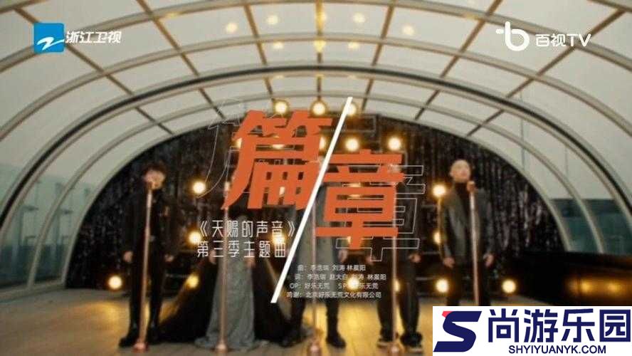 免费畅享高清
