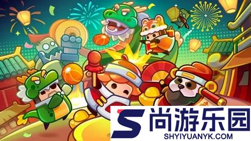 弹壳特攻队合成表大全