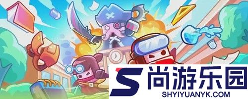 弹壳特攻队合成表大全