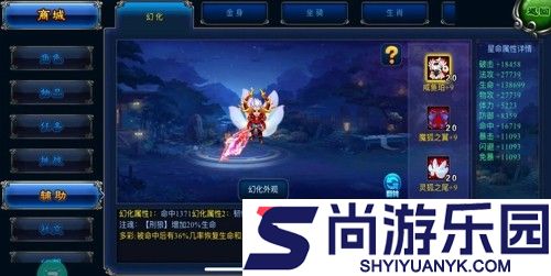 明珠轩辕vip价格表