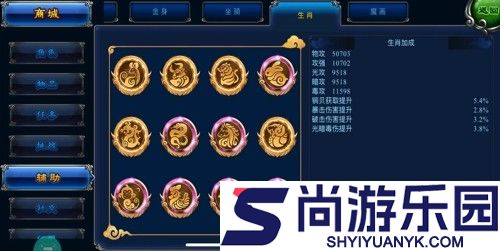 明珠轩辕vip价格表