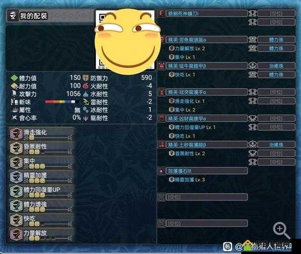 怪物猎人世界，上位开荒必备！强力大剑选择与推荐攻略