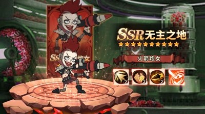 加勒比帝国T0阵容推荐-加勒比帝国平民最强阵容