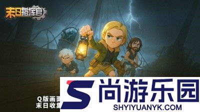 加勒比帝国破解版无限钻石