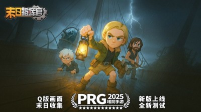 加勒比帝国9999999钻石破解下载-加勒比帝国破解版无限钻石