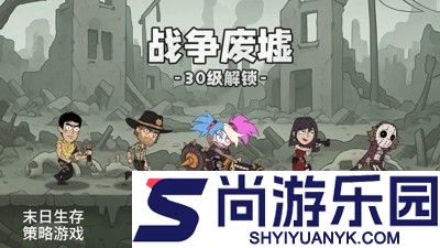 加勒比帝国破解版无限钻石