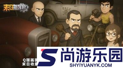 加勒比帝国破解版无限钻石