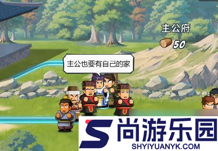 指尖无双怎么升级快