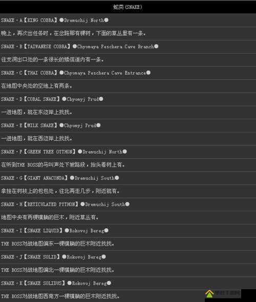 合金装备幸存游戏攻略，揭秘食物快速获取方法，分享无限刷食物技巧