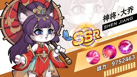 彩色萌击2025礼包码合集-彩色萌击兑换码大全