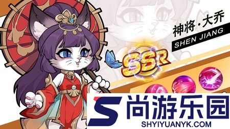 彩色萌击兑换码大全