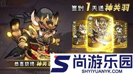 彩色萌击兑换码大全