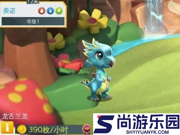 萌龙大乱斗官网版免费下载