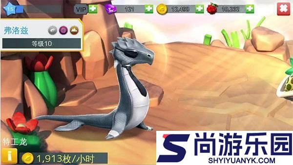 萌龙大乱斗官网版免费下载