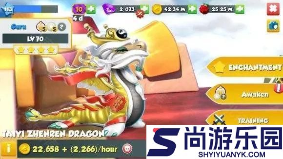 萌龙大乱斗官网版免费下载